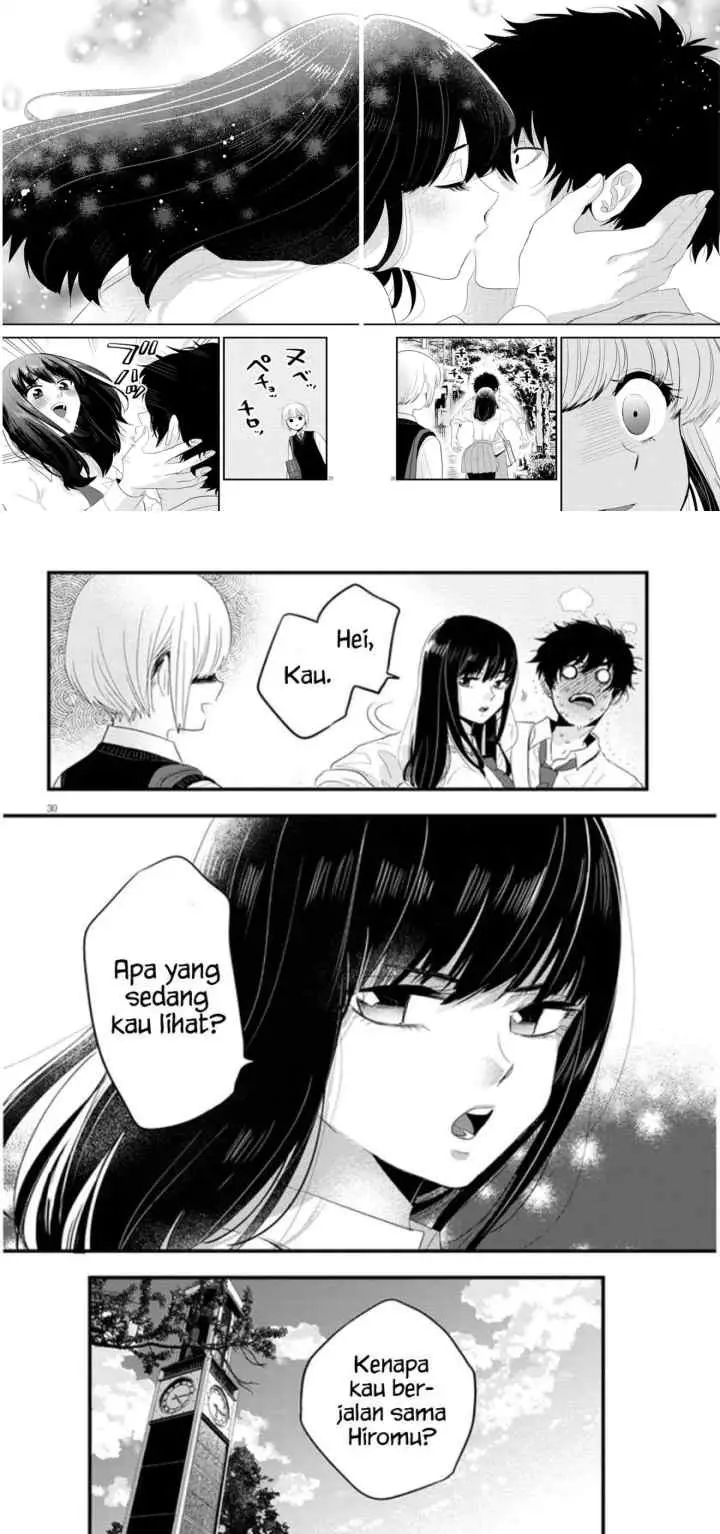 At That Time, The Battle Began chapter 1 halaman 16