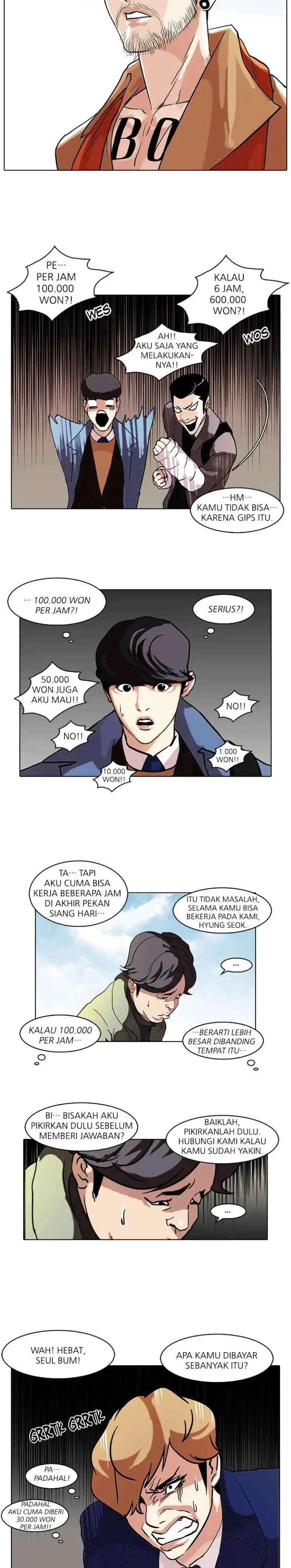 Lookism chapter 71 halaman 8