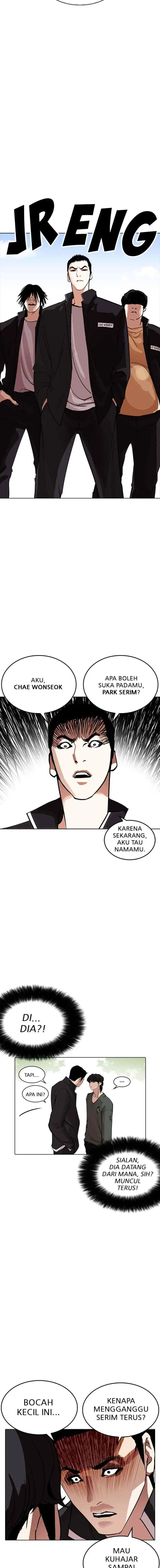 Lookism chapter 233 halaman 17