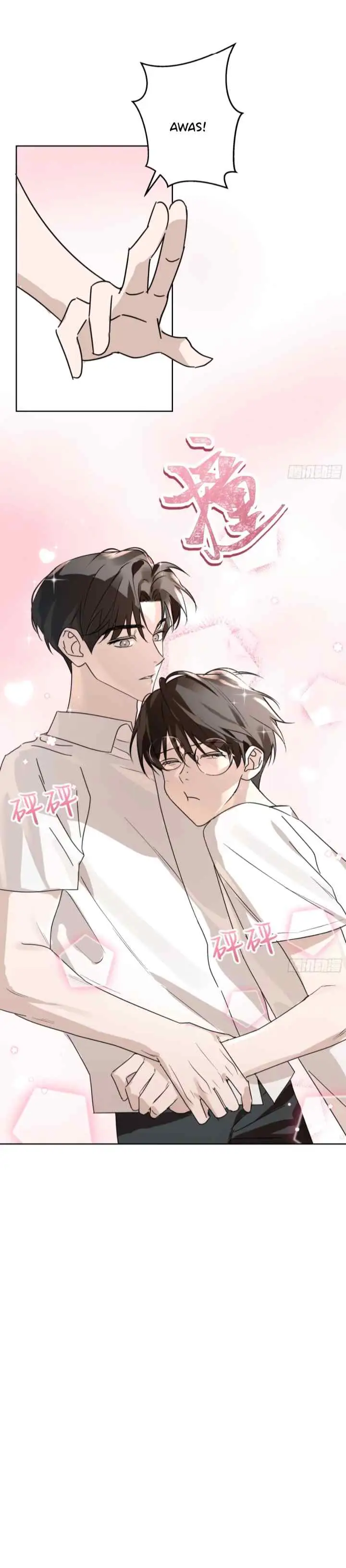 Blurred Lenses chapter 5 halaman 20