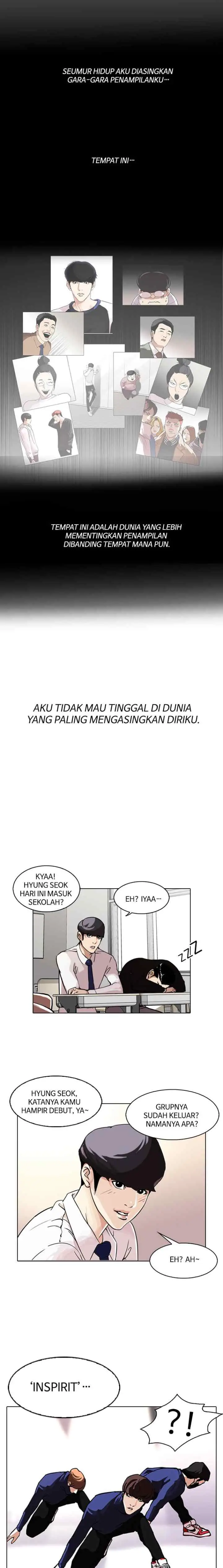Lookism chapter 109 halaman 15