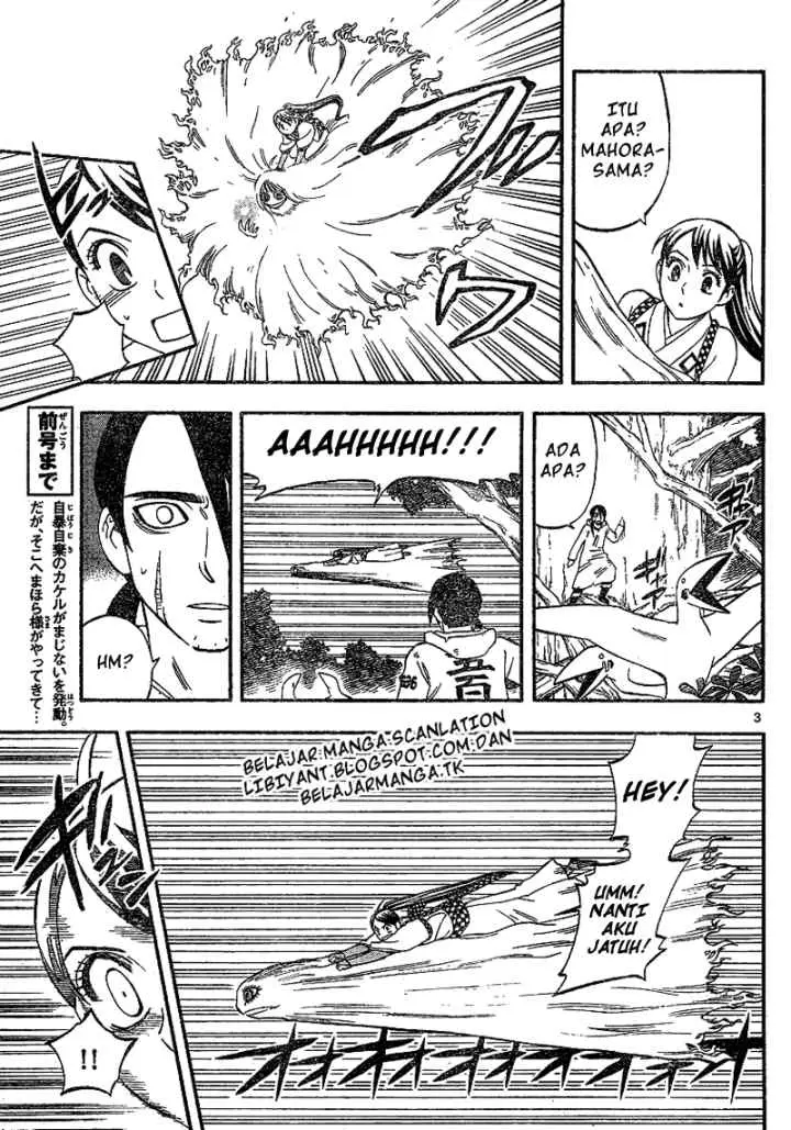 Kekkaishi Ayakashi Hojinden chapter 338 halaman 4