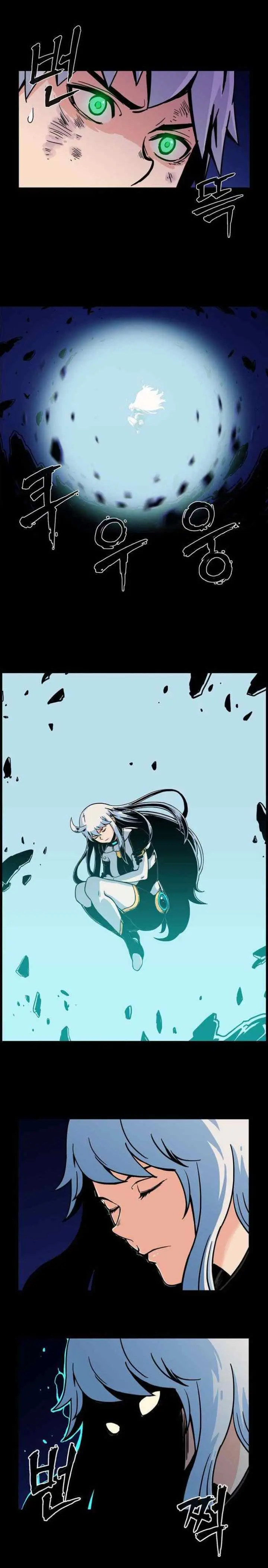 Her Hero chapter 11 halaman 11