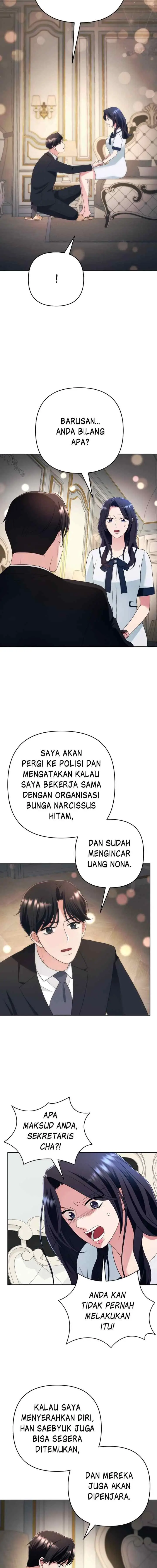 Becoming the Villain of an Extreme Drama chapter 51 halaman 16