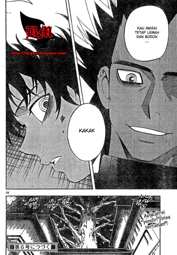 Kekkaishi Ayakashi Hojinden chapter 333 halaman 18