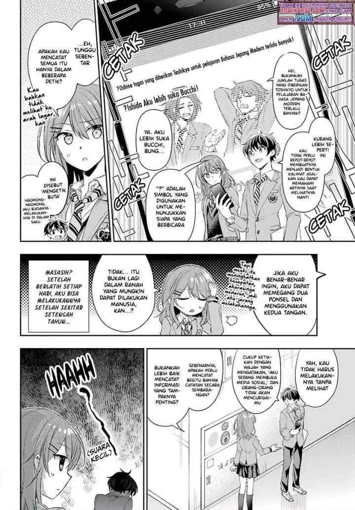 Genjitsu De Love Comedy Dekinai To Dare Ga Kimeta? chapter 4.1 halaman 10