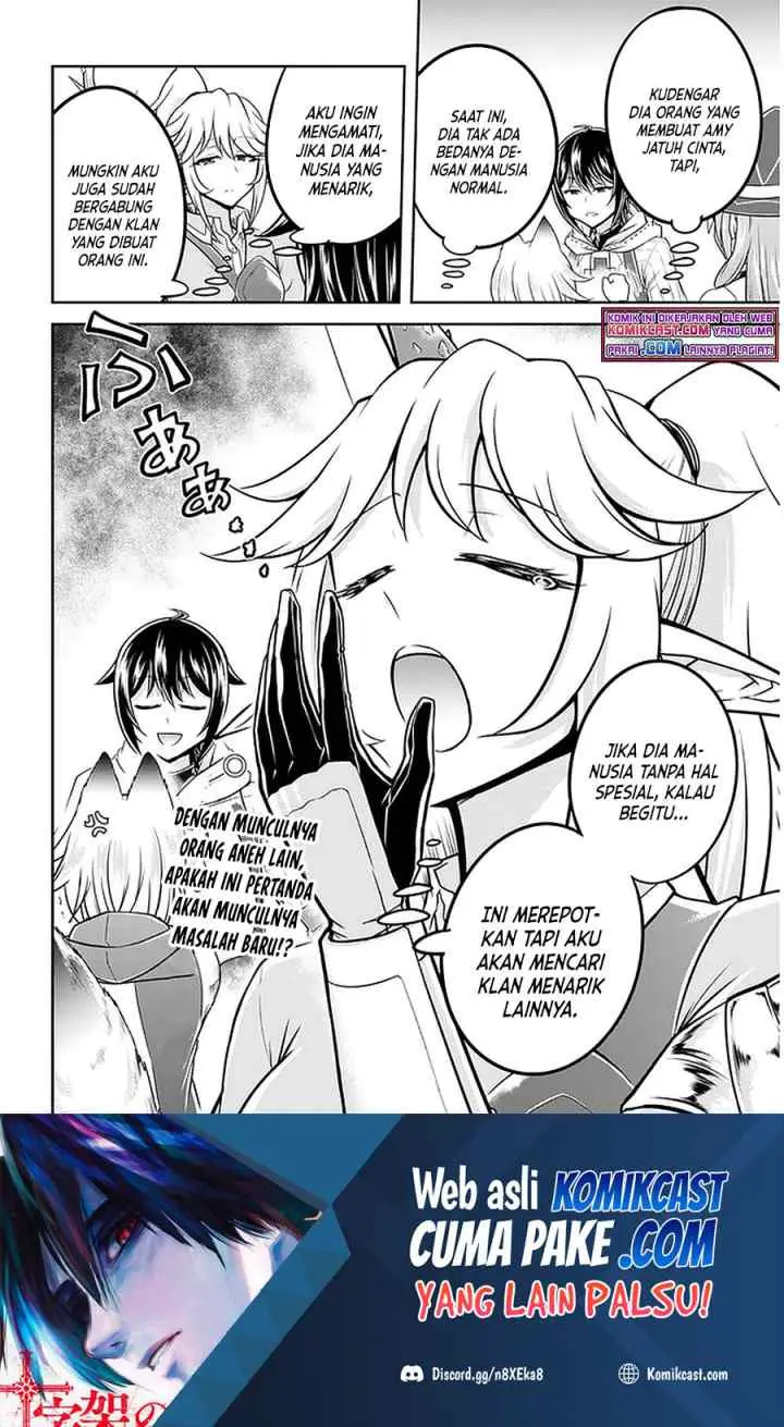 Live Dungeon! chapter 37.2 halaman 13
