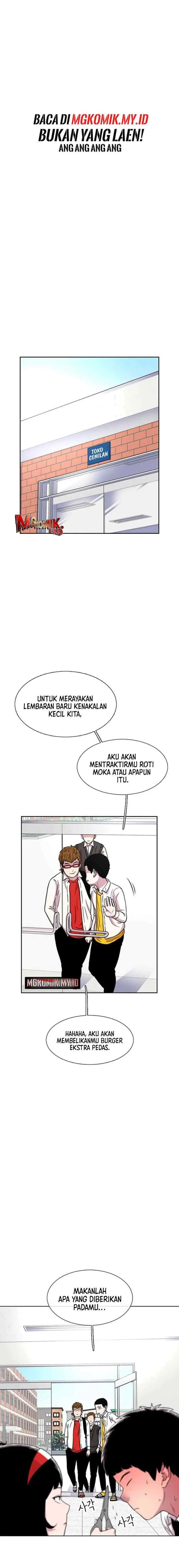 Ginseng Star Shop chapter 35 halaman 18