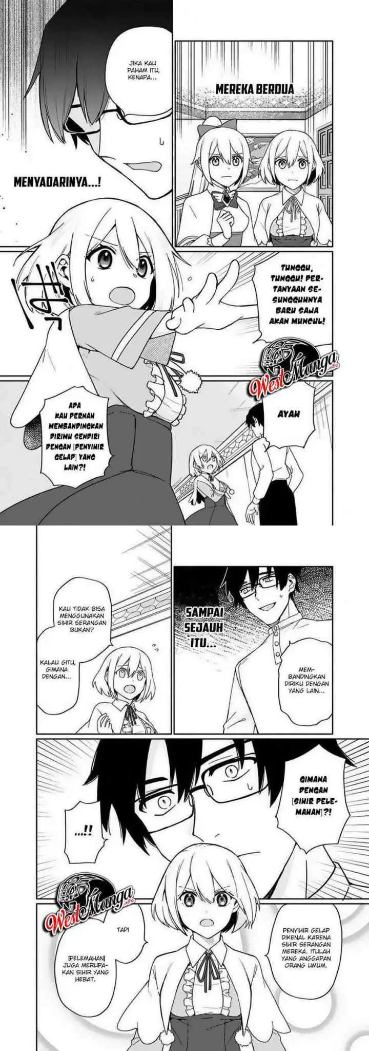 Boku no Kawaii Musume wa Futago no Kenja chapter 2 halaman 12