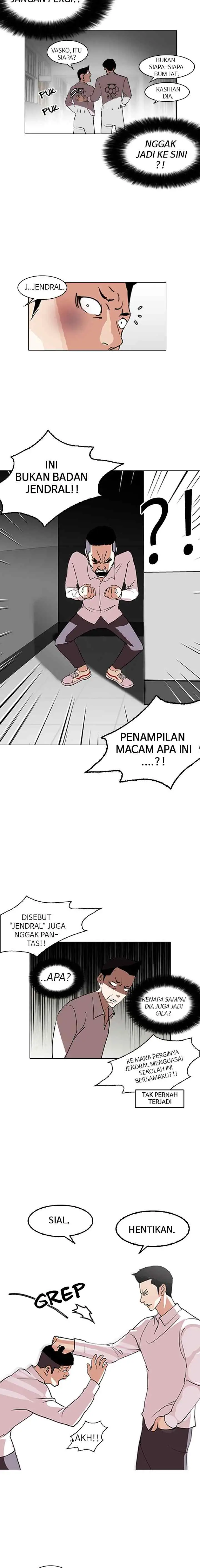 Lookism chapter 130 halaman 13