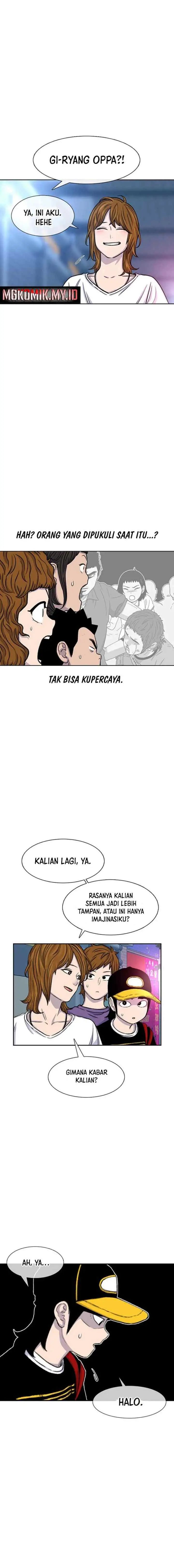 Ginseng Star Shop chapter 93 halaman 4
