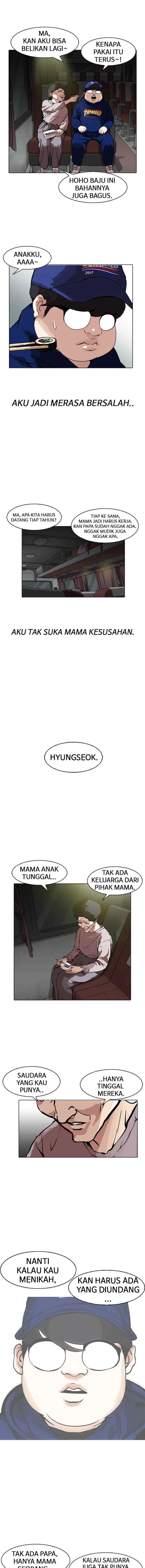 Lookism chapter 157 halaman 15