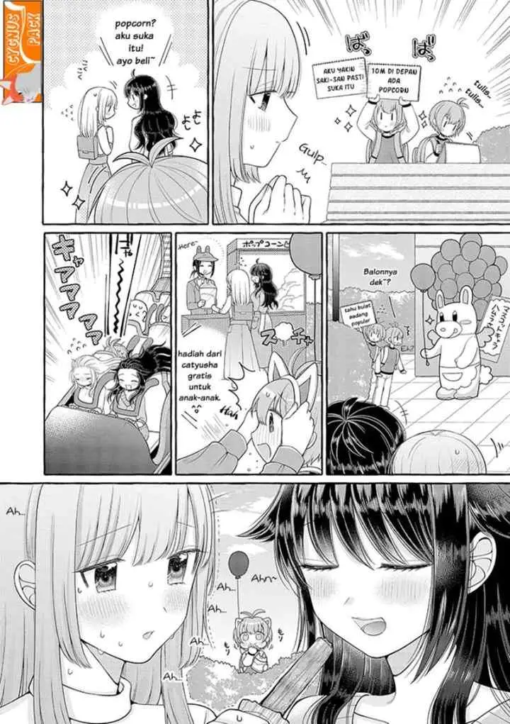 Boku wa, Yurina Onee-chan wo Ouenshite Imasu chapter 2 halaman 9