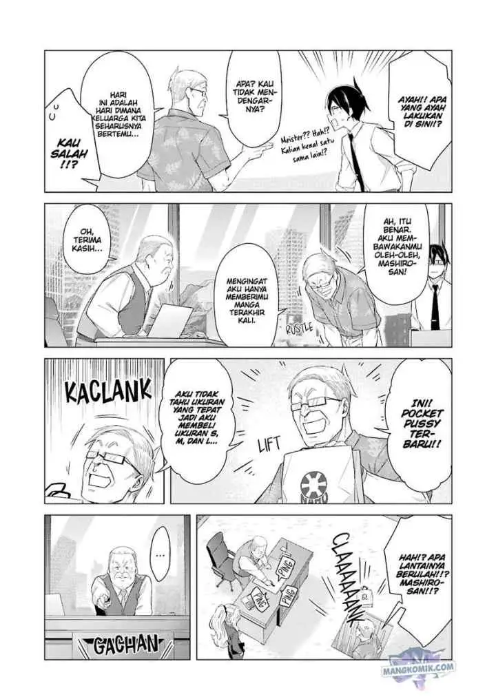 Drawing While Masturbating chapter 51 halaman 12