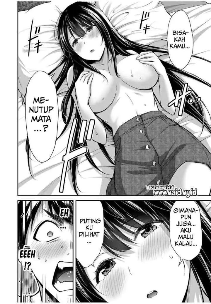 Guilty Circle chapter 24 halaman 14