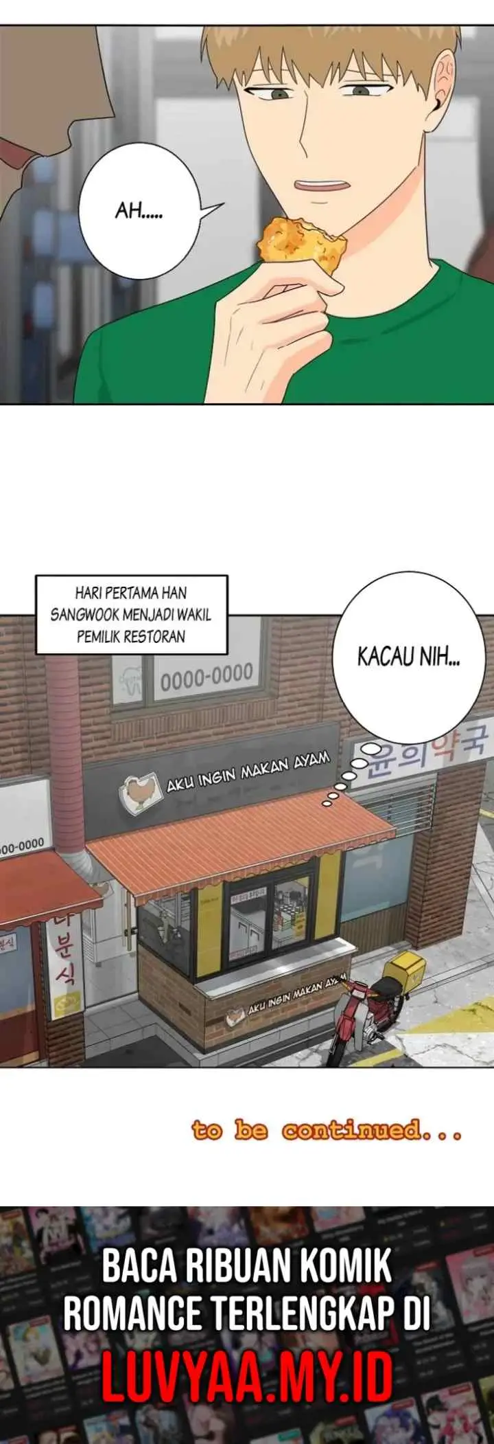 Ecstatic Chicken chapter 1 halaman 17