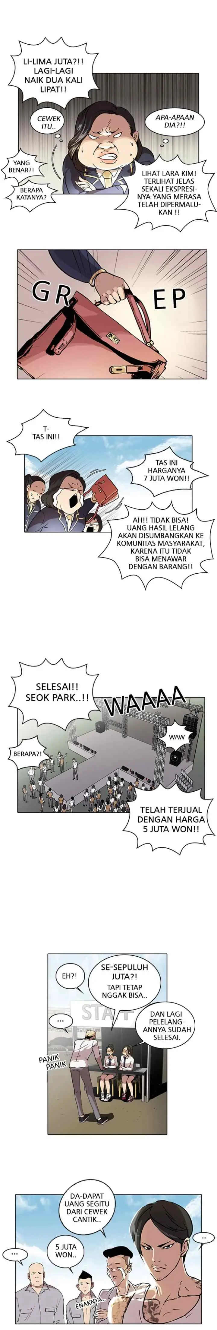 Lookism chapter 25 halaman 9
