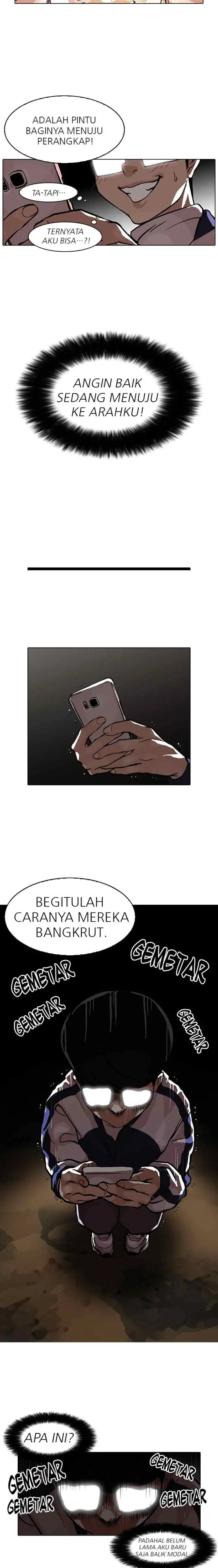 Lookism chapter 86 halaman 15