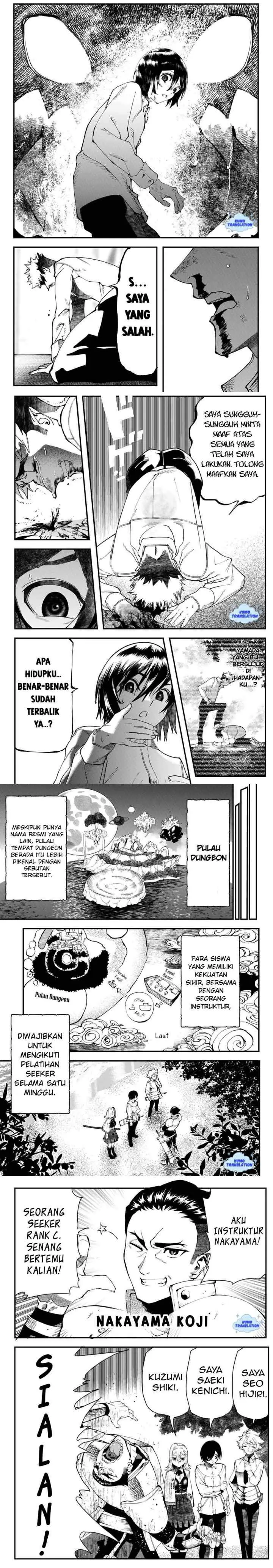 Jinsei Gyakuten Dungeon chapter 1 halaman 7