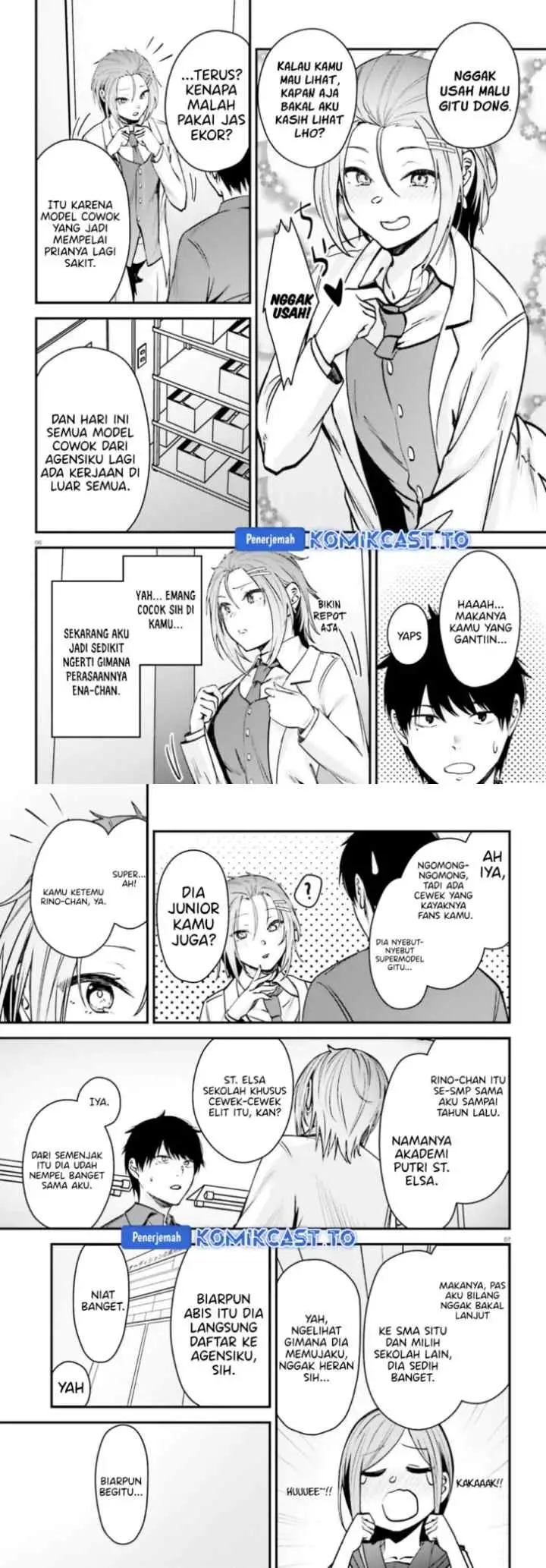 Kanojo wo Ubatta Ikemen Bishoujo ga Nazeka Ore made Nerattekuru chapter 12 halaman 4