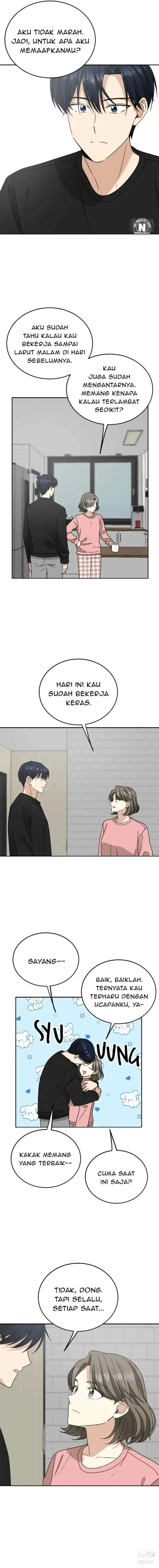 Younger Brother's Friends chapter 86 halaman 16