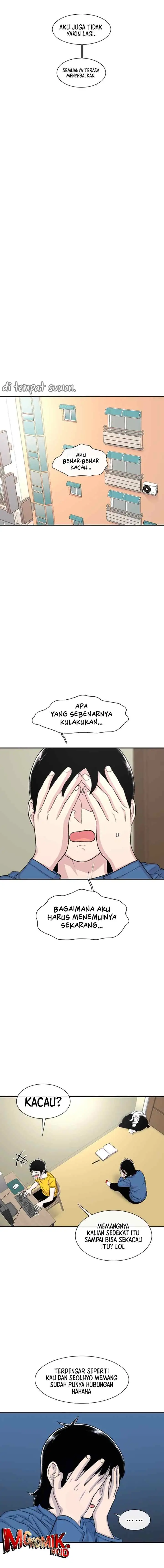 Ginseng Star Shop chapter 112 halaman 10