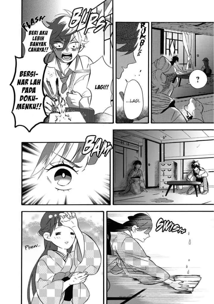 Kimi no Koe chapter 5.5 halaman 4