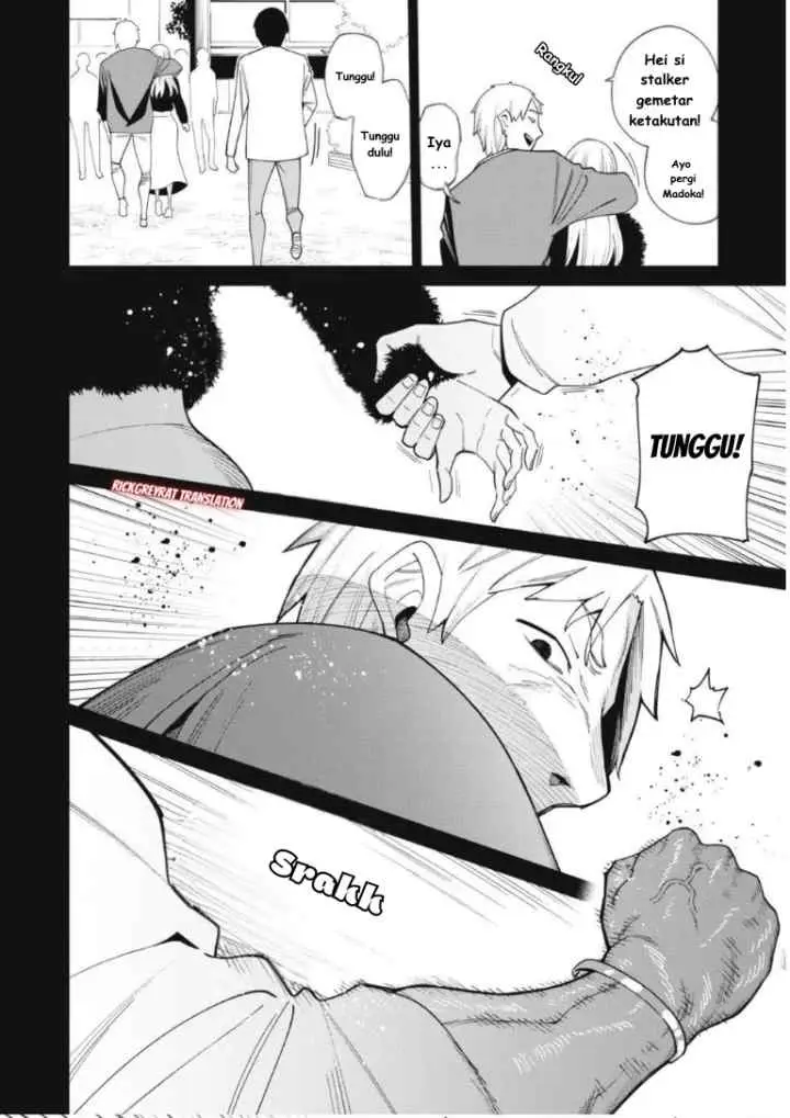 Ninki Haishinsa Tachi no Manager chapter 2.3 halaman 5