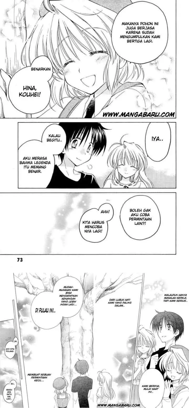 Fortune Arterial chapter 10 halaman 11