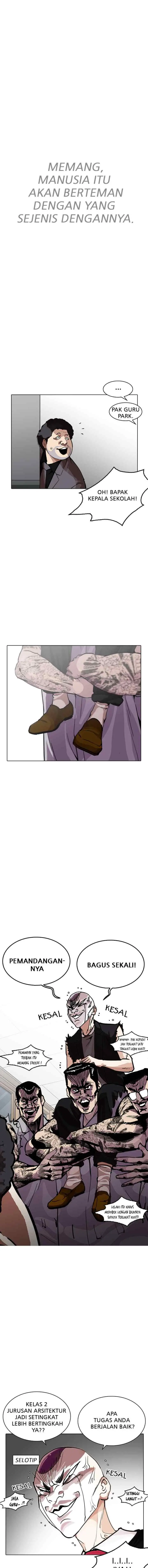 Lookism chapter 214 halaman 8