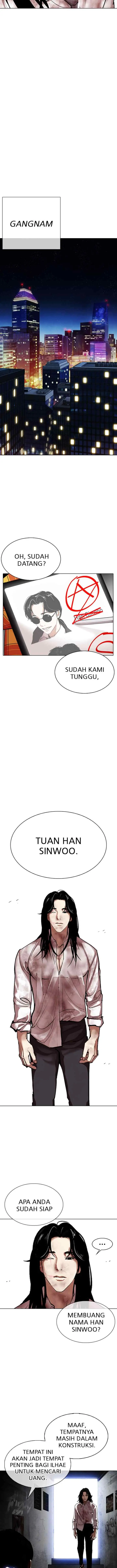 Lookism chapter 314 halaman 18