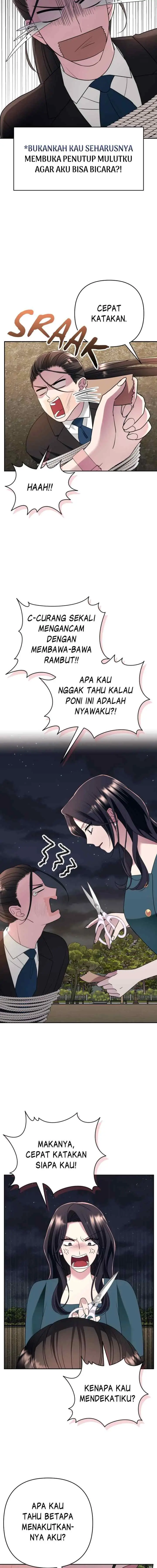 Becoming the Villain of an Extreme Drama chapter 49 halaman 5