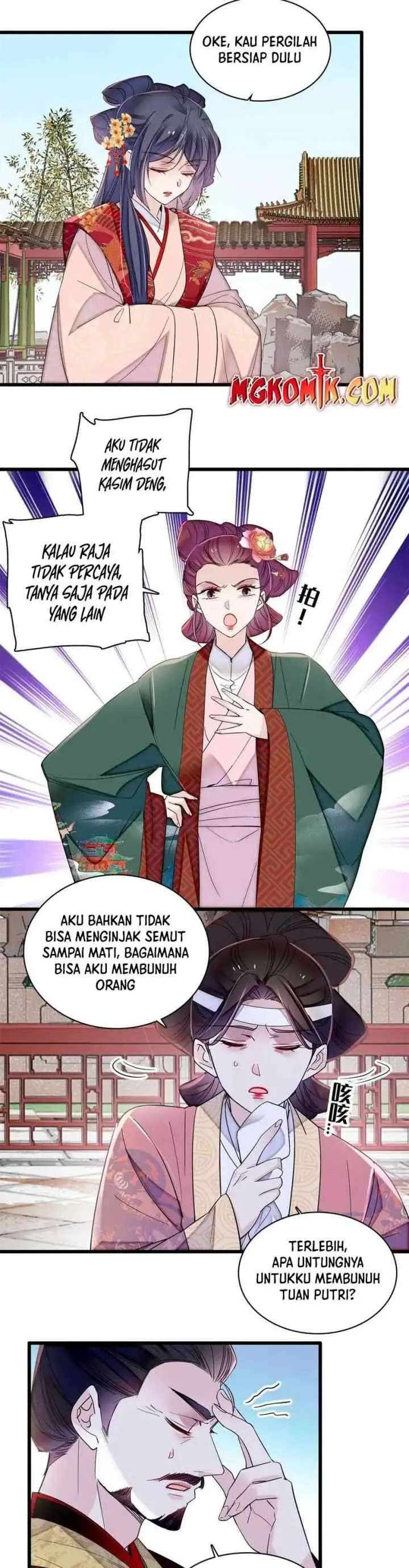 Sijin chapter 348 halaman 9