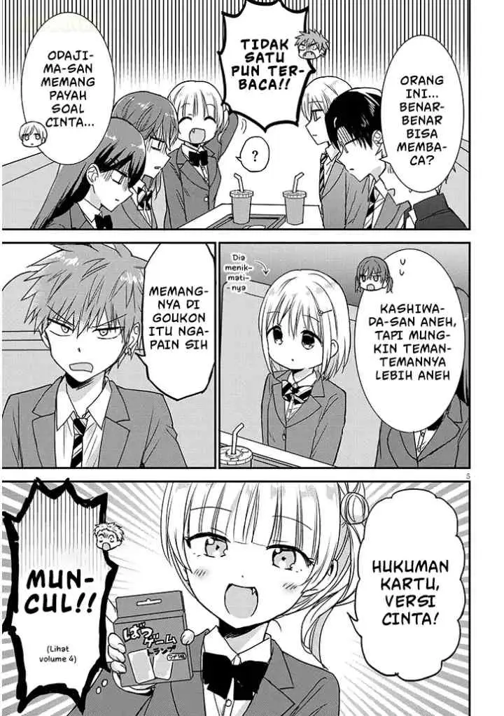 Kao ni Denai Kashiwada-san to Kao ni Deru Oota-kun + chapter 33 halaman 6