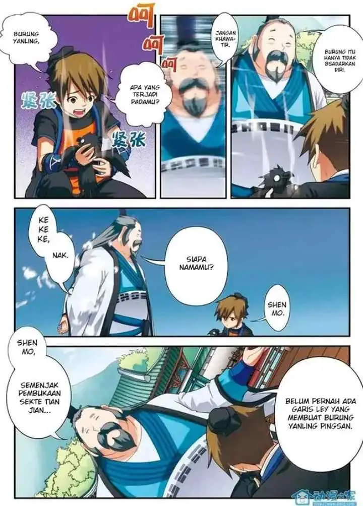 Xianxia Shijie chapter 17 halaman 5