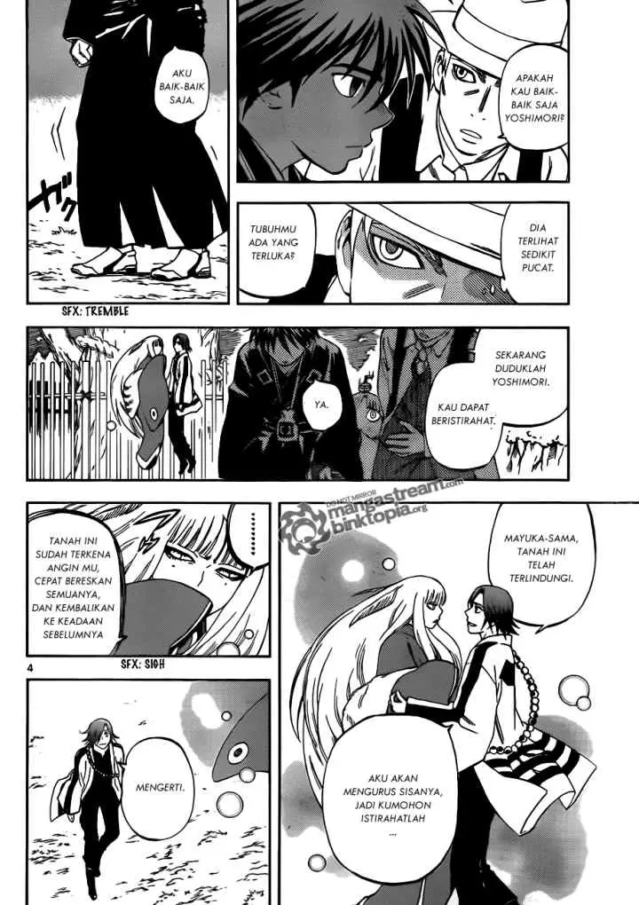 Kekkaishi Ayakashi Hojinden chapter 309 halaman 5