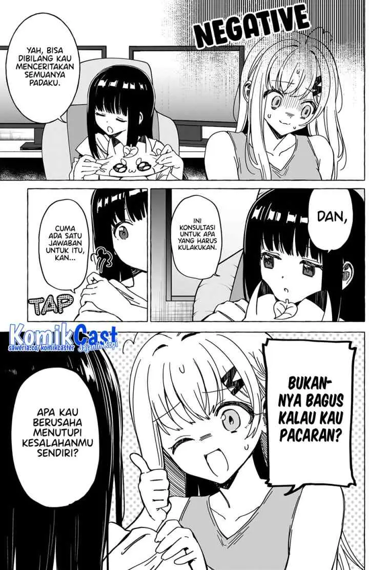 Dioti Manual: Kamisama-tachi no Renai Daikou chapter 32 halaman 8