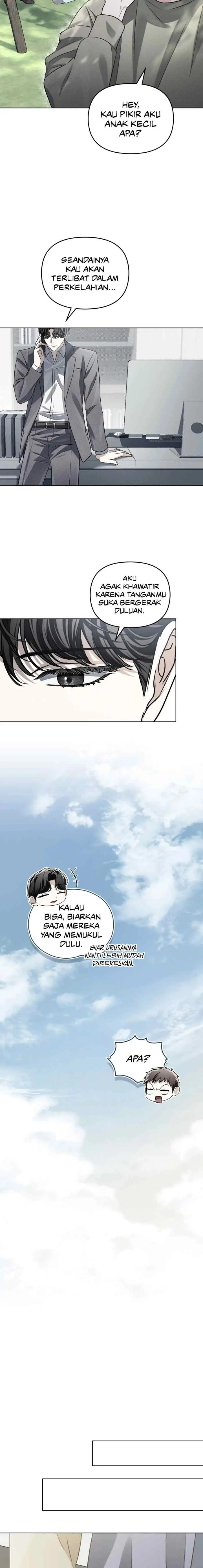 Honbul chapter 40 halaman 17