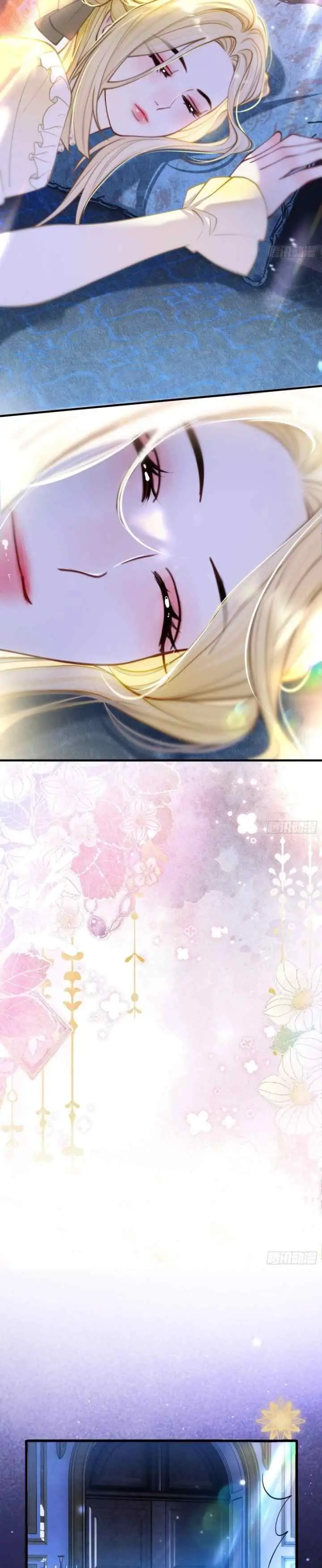 The Secret Game of Nobles chapter 87 halaman 8