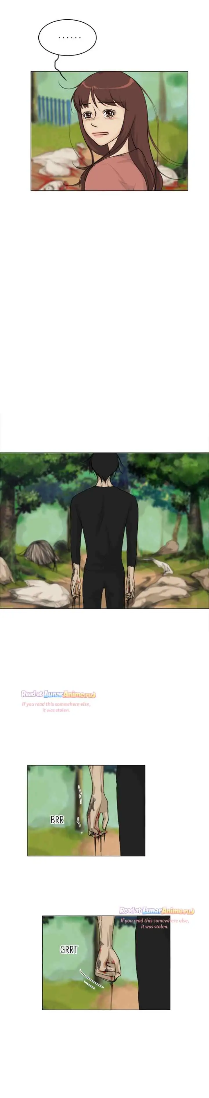 Ghost's Wife chapter 120 halaman 16