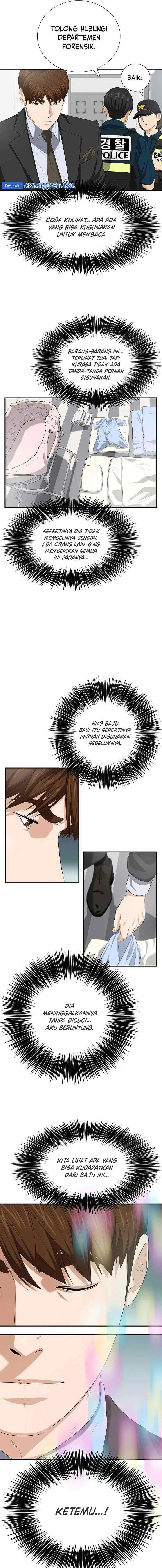 This is the Law chapter 118 halaman 6
