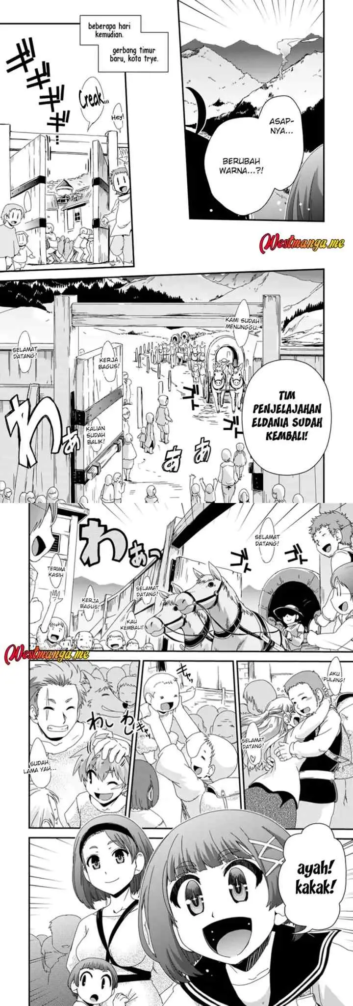 Isekai Tensei Slum Machi kara no Nariagari - Saishuya Ryou wo shite Gohan Tabete Slow Life surun da chapter 10 halaman 7