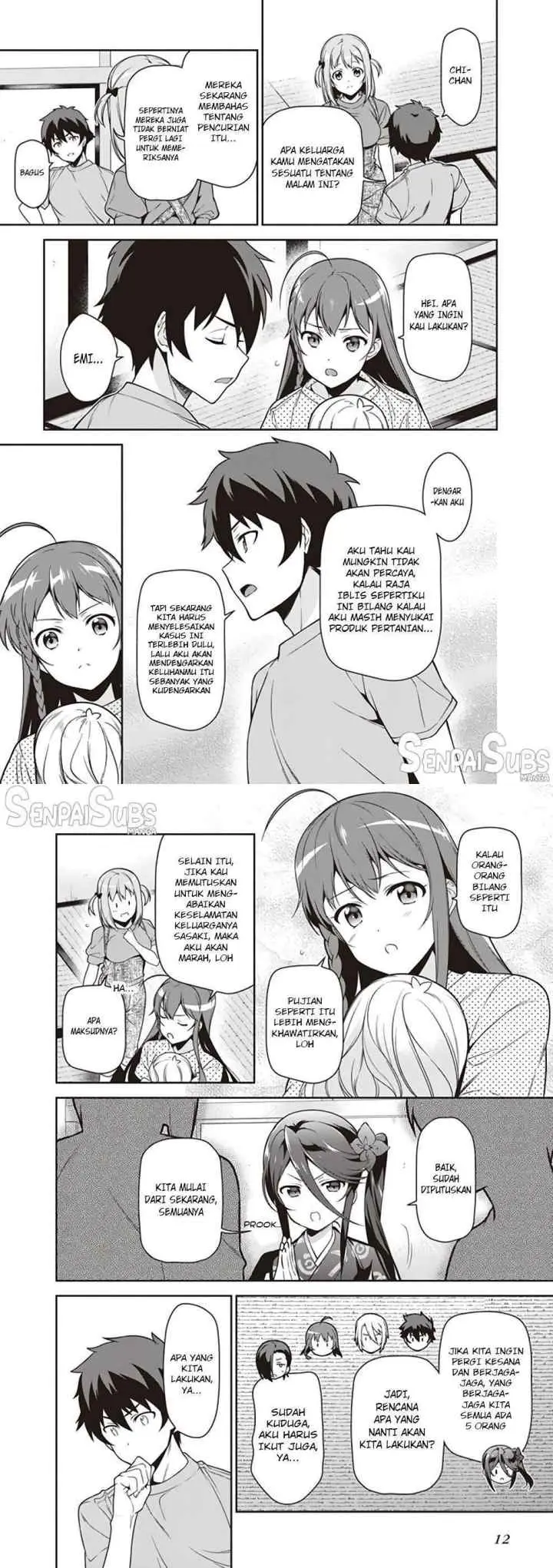 Hataraku Maou-sama! chapter 60 halaman 7