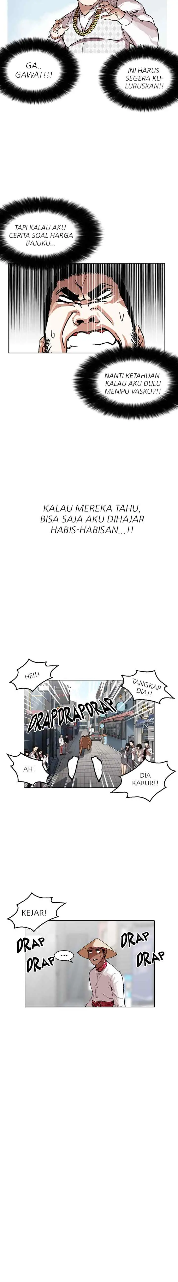 Lookism chapter 158 halaman 15