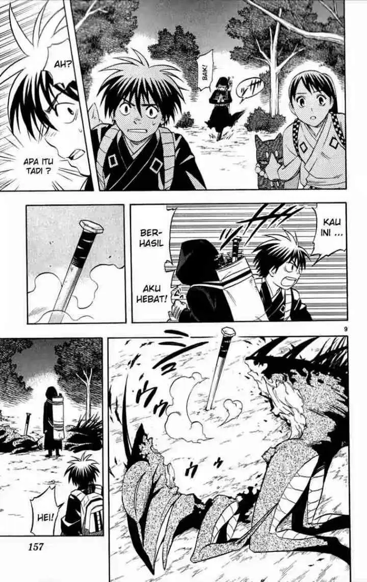 Kekkaishi Ayakashi Hojinden chapter 124 halaman 8