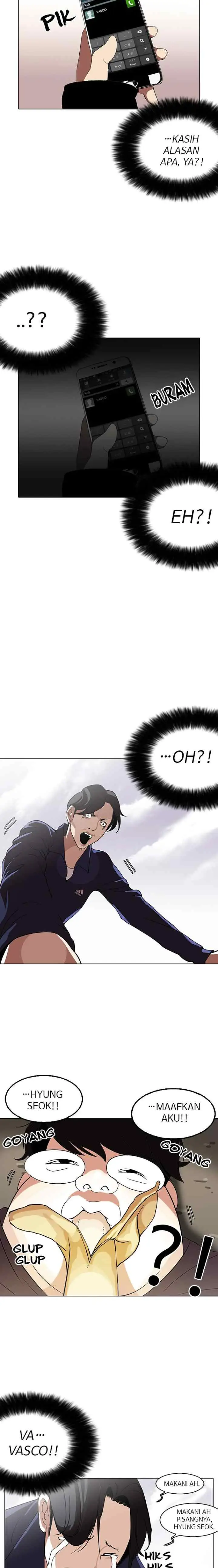 Lookism chapter 113 halaman 7