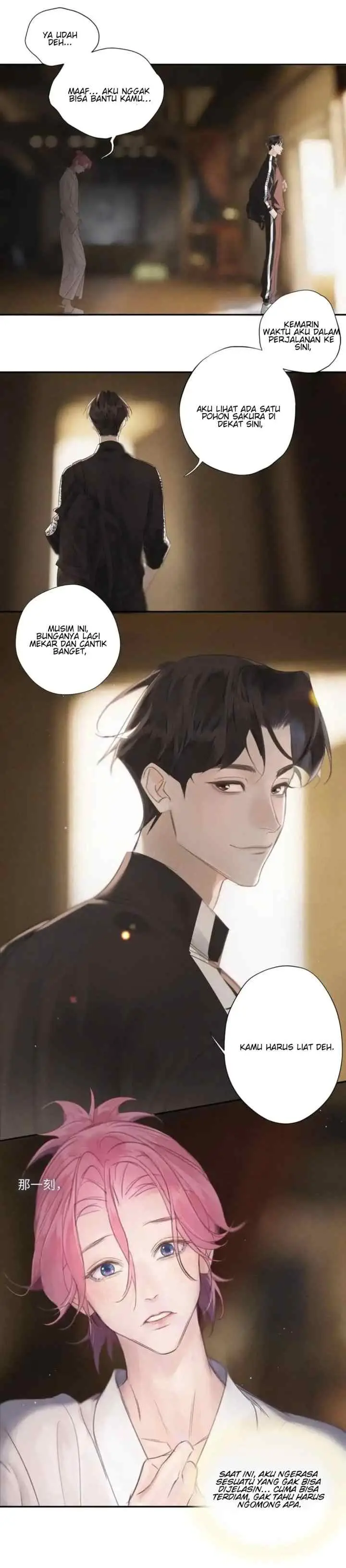 Meet The Ghost chapter 14 halaman 7