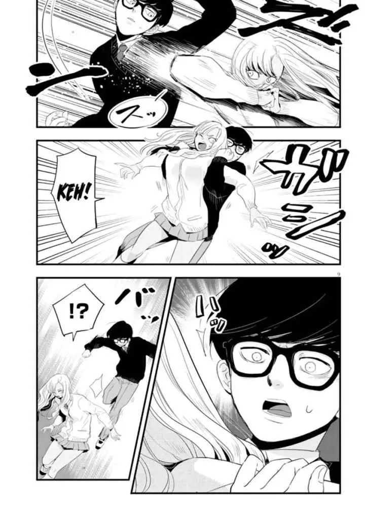 At That Time, The Battle Began chapter 8 halaman 10