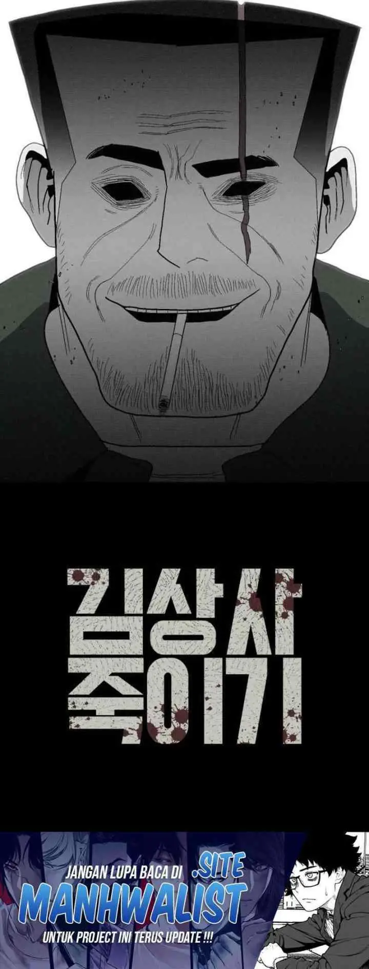 Killing Sergeant Kim chapter 3 halaman 12