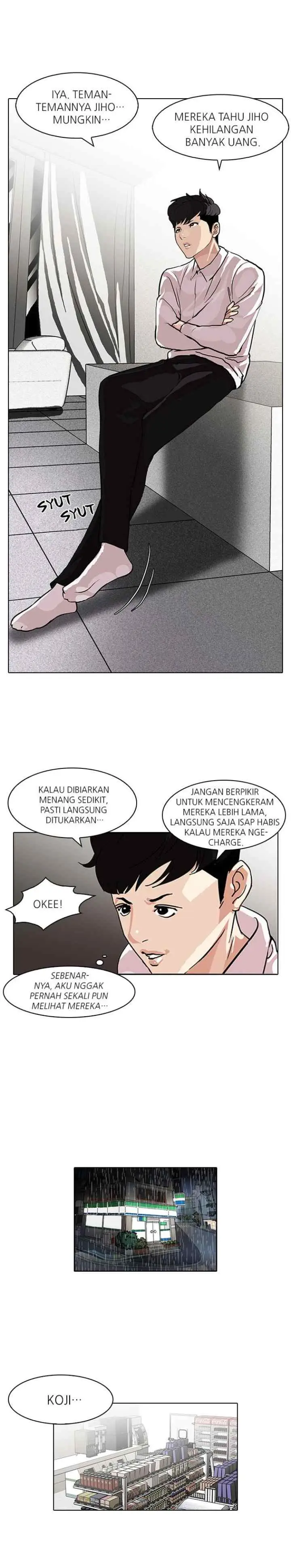 Lookism chapter 89 halaman 14